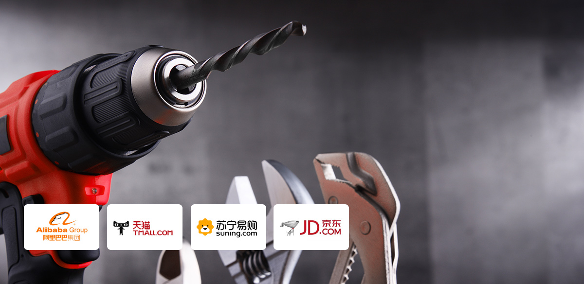 鼎拓數控-廠家實力