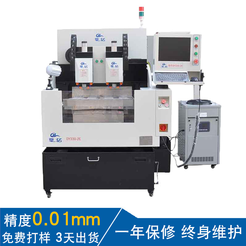 數(shù)控精雕機